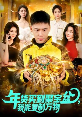 满江红