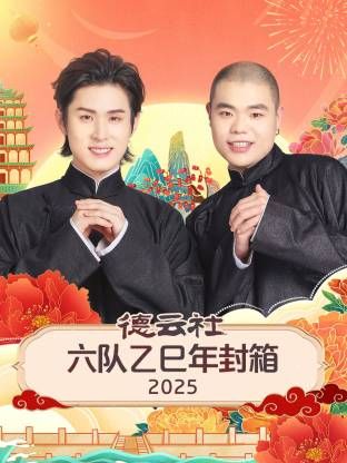 航拍中国