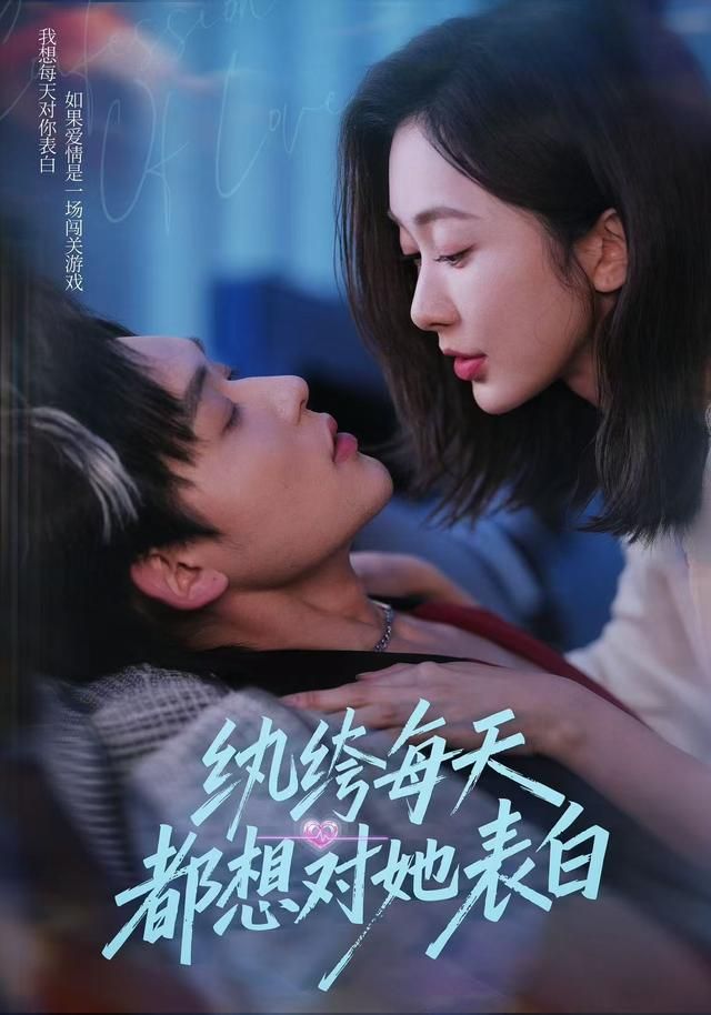 鬼灭之刃